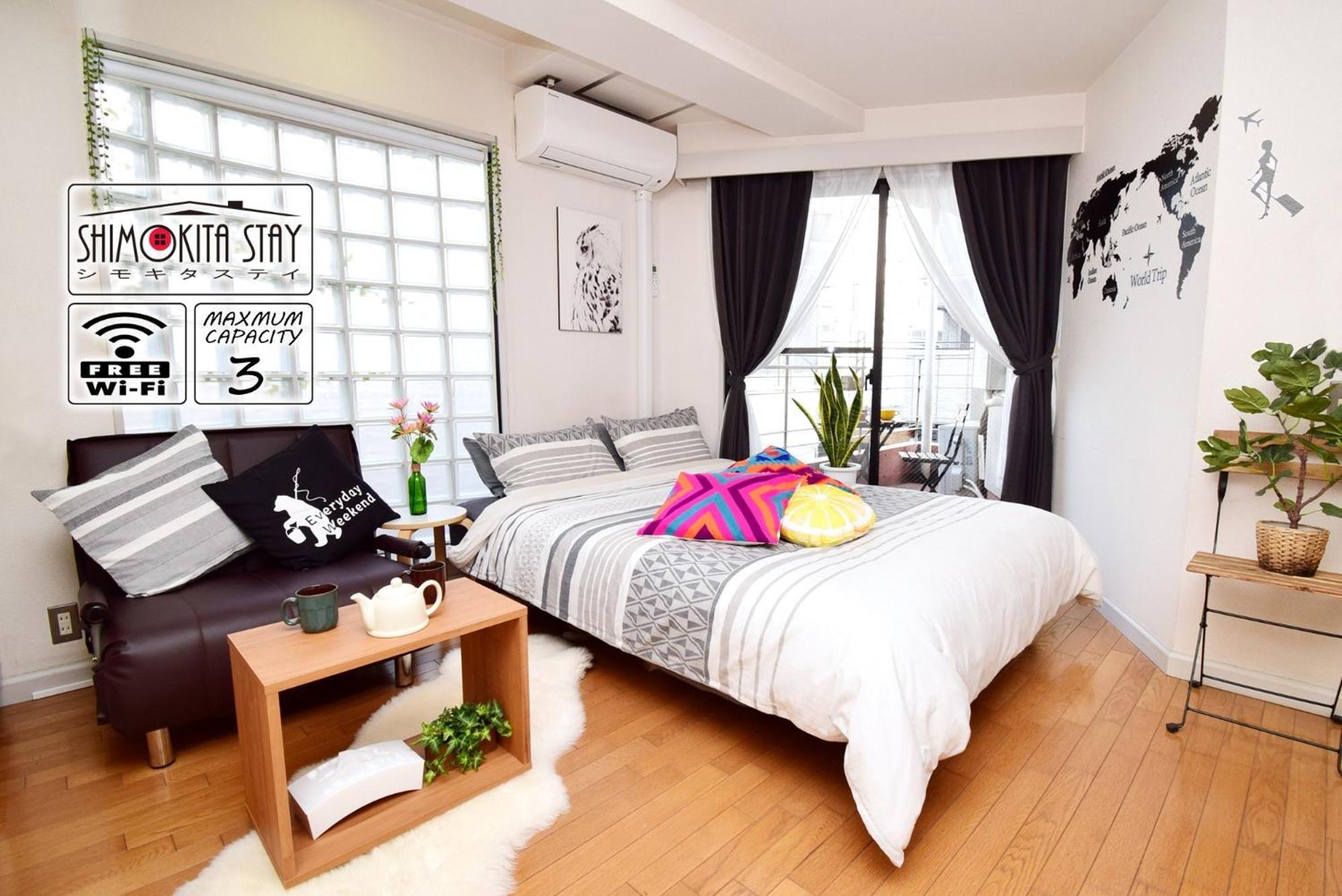 Kitazawa Cs House / Vacation Stay 76588 Токио Экстерьер фото